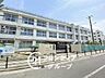 周辺：大阪市立矢田西小学校 徒歩8分。 600m