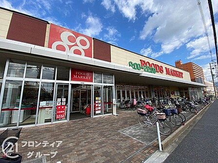 コープ若江店 徒歩8分。 570m