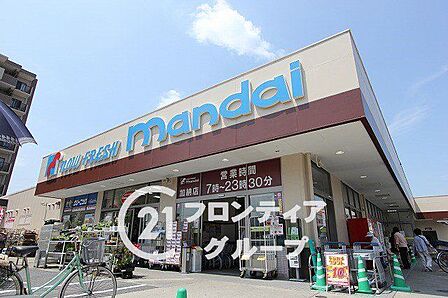 万代加納店 徒歩4分。 320m