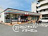 周辺：セブンイレブン大東新町店 徒歩4分。 280m