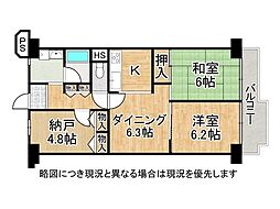 若江岩田スカイハイツ 2SLDKの間取図画像