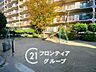 その他：お子様の進学や転勤など、ライフステージの変わり目は住まいを見直すいいタイミングです。今の暮らしへの疑問をぜひ話してみてください