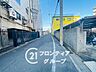 その他：住まい探しは、情報収集の段階から動き出すことで選択肢が広がります。気になる物件があれば、まずお気軽にお問い合わせください