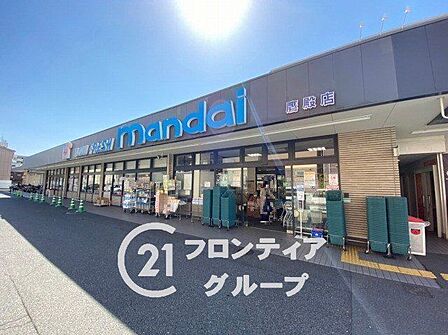 万代鷹殿店 徒歩9分。 710m
