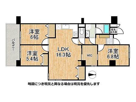 16帖超のLDKと大型WICを備えた、収納豊富でゆとりある間取り。