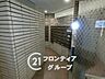 その他：はじめてのマイホーム購入は、わからないことだらけで当然です。資金計画から物件選びまで、順を追ってスタッフが一緒に考えていきます