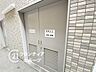 その他：住まい探しで後悔しないためのポイントをスタッフがお伝えします。検討中の方もそうでない方も、まずは一度お話を聞かせてください