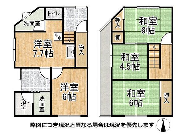 間取りを拡大表示