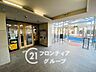 その他：はじめてのマイホーム購入は、わからないことだらけで当然です。資金計画から物件選びまで、順を追ってスタッフが一緒に考えていきます