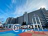 その他：資金計画や住宅ローンのしくみなど、購入前に知っておきたいことをわかりやすくご説明しています。まずはお気軽にお問い合わせください