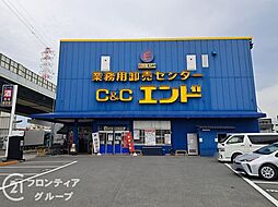 周辺施設の画像