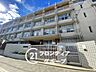 周辺：大阪市立大和川中学校 徒歩7分。 520m