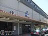 周辺：鴻池新田駅(JR西日本 片町線) 徒歩6分。 480m