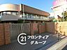 周辺：認定こども園鴻池学園幼稚園バンビ 徒歩4分。 310m