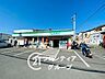 周辺：ファミリーマート鴻池店 徒歩7分。 490m