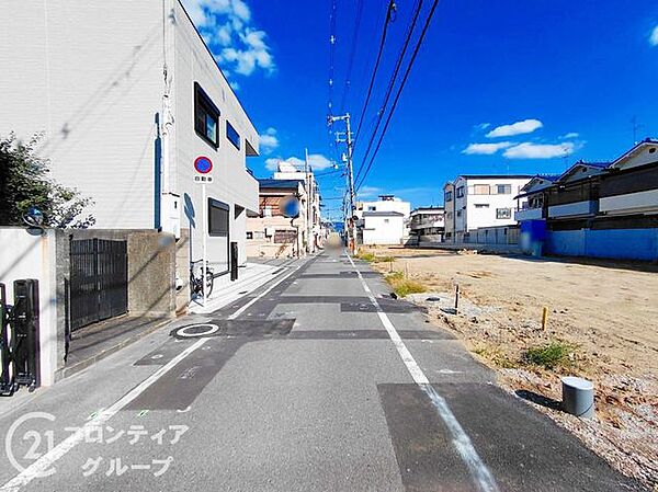 その他を拡大表示
