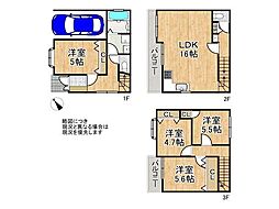 東大阪市菱屋東1丁目 中古一戸建て