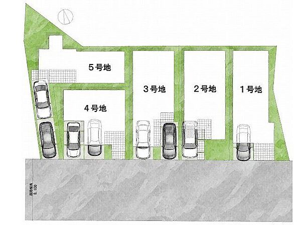 その他を拡大表示