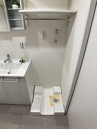 洗濯機置場