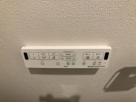 発電・温水設備