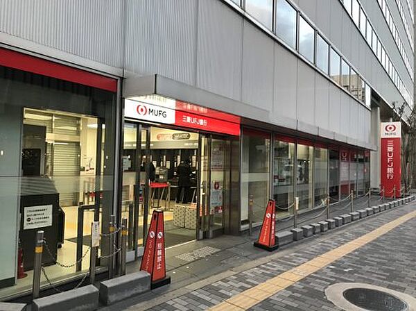 画像19:【銀行】三菱UFJ銀行 新大阪駅前支店まで1726ｍ