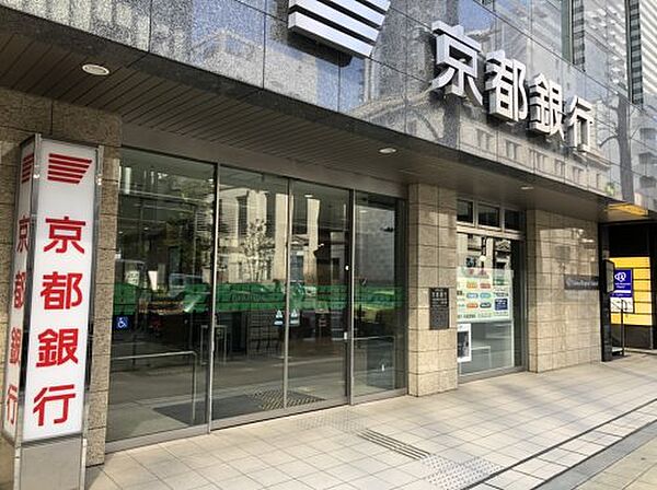 画像17:【銀行】（株）京都銀行大阪営業部まで496ｍ