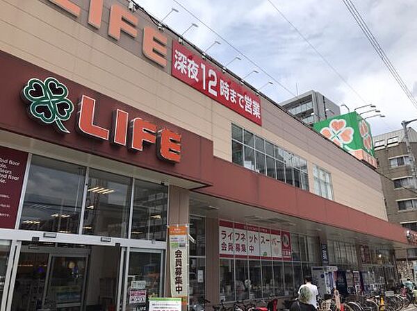 画像11:【スーパー】ライフ 大国町店まで1286ｍ