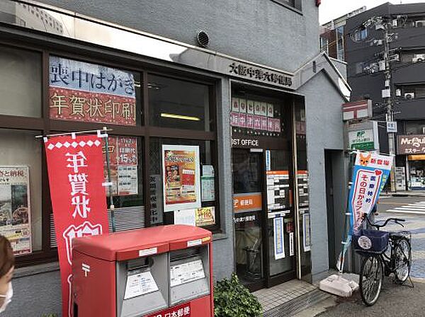 画像19:【郵便局】 大阪中津六郵便局まで485ｍ