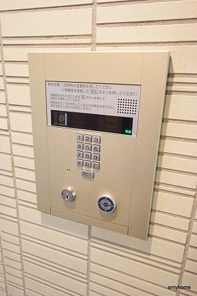 エステムコート新大阪10ザゲート ｜大阪府大阪市東淀川区東中島3丁目(賃貸マンション1DK・6階・33.91㎡)の写真 その18