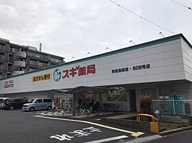 大阪府吹田市泉町2丁目（賃貸マンション1R・1階・18.00㎡） その8