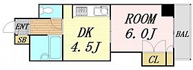 大阪府大阪市淀川区東三国6丁目（賃貸マンション1DK・1階・26.46㎡） その2