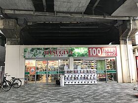 大阪府大阪市福島区吉野1丁目（賃貸マンション1LDK・7階・45.00㎡） その5