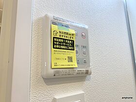 大阪府大阪市東住吉区田辺3丁目（賃貸マンション1K・5階・23.53㎡） その24