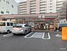 周辺：【コンビニエンスストア】セブンイレブン 大阪桜川2丁目店まで636ｍ