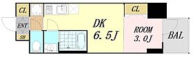 Dimus北浜  ｜ 大阪府大阪市中央区高麗橋1丁目（賃貸マンション1DK・8階・25.42㎡） その2