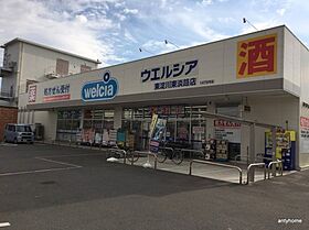 大阪府大阪市東淀川区菅原1丁目（賃貸アパート1LDK・1階・36.56㎡） その15