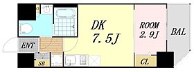 大阪府大阪市都島区都島北通1丁目（賃貸マンション1DK・9階・28.00㎡） その2