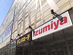 大阪府大阪市中央区上本町西3丁目（賃貸マンション1R・7階・32.92㎡） その9