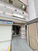 ルミエール新大阪  ｜ 大阪府大阪市東淀川区東中島1丁目（賃貸マンション1K・8階・24.72㎡） その14