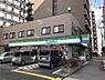 周辺：【コンビニエンスストア】ファミリーマート大阪回生病院前店まで394ｍ