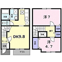 グリーンコーポＵ 102 ｜ 奈良県奈良市三碓5丁目2番47-1（賃貸アパート2LDK・1階・55.00㎡） その2