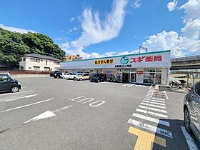 北和通商ビル  ｜ 奈良県生駒市谷田町（賃貸マンション1R・2階・18.59㎡） その27