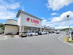 Gradito　富雄駅前  ｜ 奈良県奈良市富雄北1丁目（賃貸アパート1R・2階・24.00㎡） その21