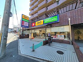 Gradito　富雄駅前  ｜ 奈良県奈良市富雄北1丁目（賃貸アパート1R・2階・24.00㎡） その29