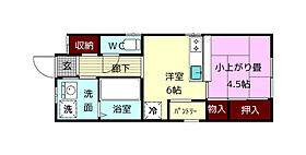 駒三ハウス  ｜ 奈良県生駒市東松ケ丘（賃貸アパート1DK・1階・26.80㎡） その2