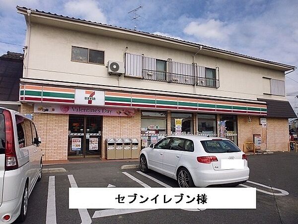 サンリット　法隆寺 201｜奈良県生駒郡斑鳩町法隆寺東2丁目(賃貸アパート2LDK・2階・55.12㎡)の写真 その16