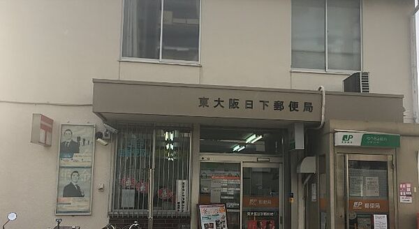 カーサコルティーレ　I 101｜大阪府四條畷市岡山2丁目(賃貸アパート1LDK・1階・37.13㎡)の写真 その21