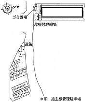 レオパレス俵口ヒルズ 206 ｜ 奈良県生駒市俵口町917-2（賃貸アパート1K・2階・23.18㎡） その3