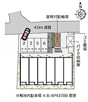 クレイノカンナ 202 ｜ 奈良県大和郡山市今国府町249-5（賃貸アパート1K・2階・29.71㎡） その3