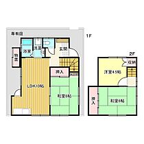 西旭ヶ丘貸家  ｜ 奈良県生駒市西旭ケ丘6-36（賃貸一戸建3LDK・1階・62.63㎡） その1